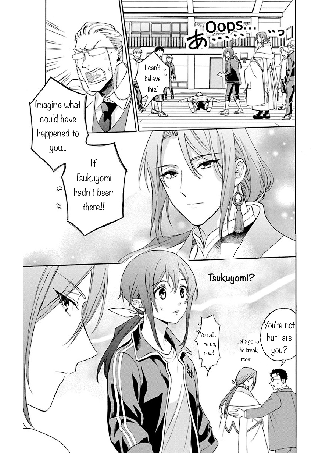 Kamisama Gakkou No Ochikobore Chapter 2 #39