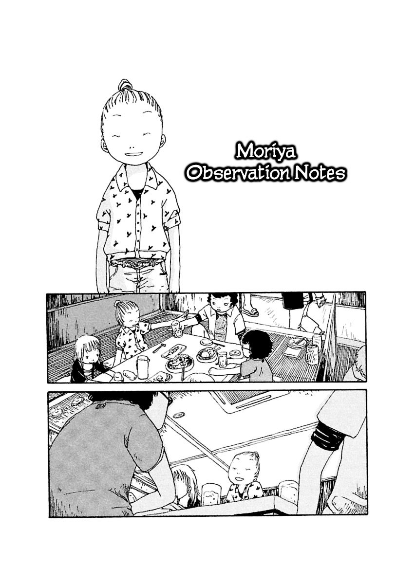 Nekomichi Chapter 13 #59