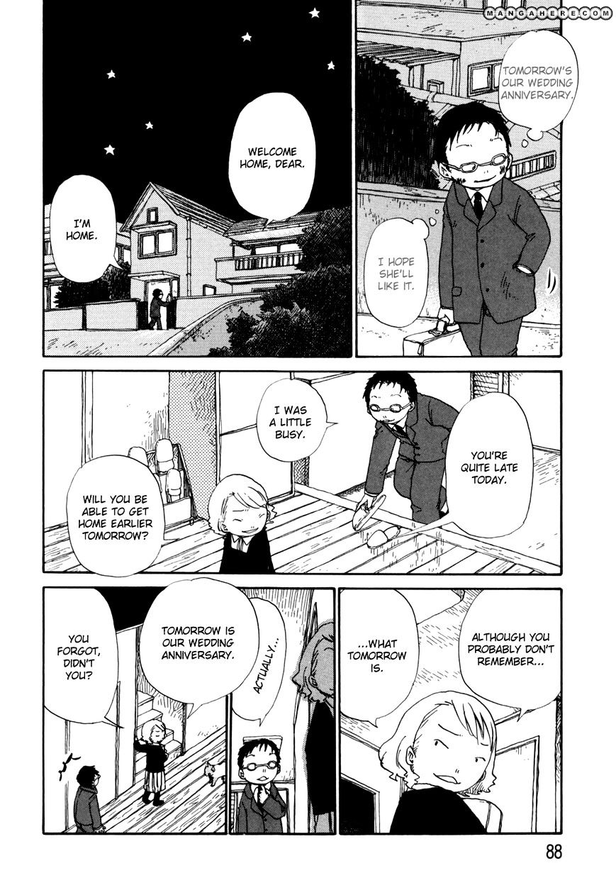 Nekomichi Chapter 7 #3