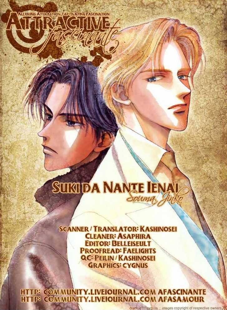 Suki Da Nante Ienai Chapter 1 #4