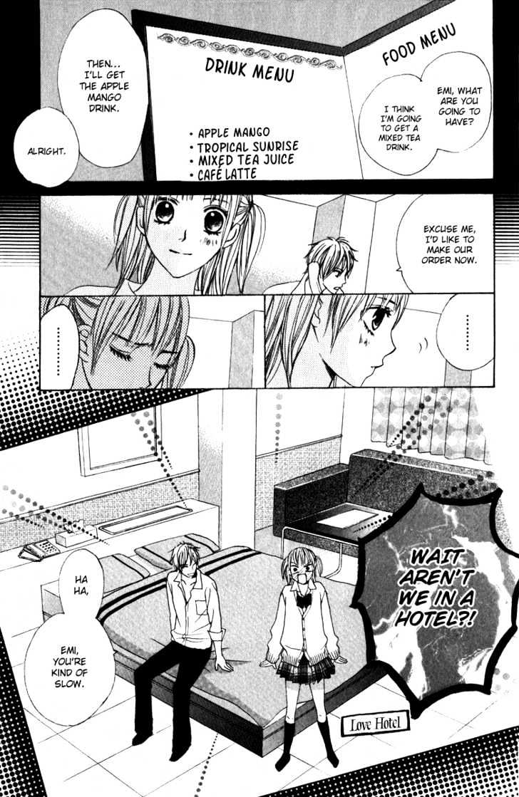 Suki Doki Chapter 1 #28