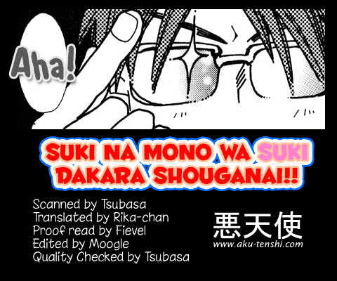 Suki Na Mono Wa Suki Dakara Shouganai!! Chapter 2 #21