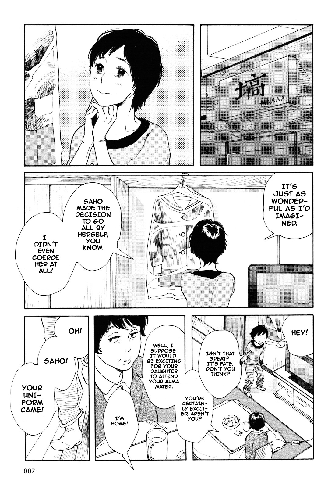 Wagamama Chie-Chan Chapter 1 #5