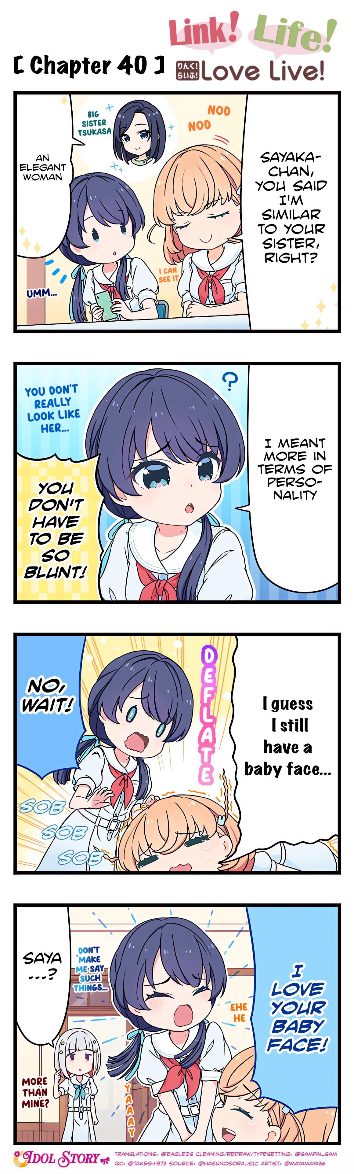 Link! Life! Love Live! Chapter 40 #1