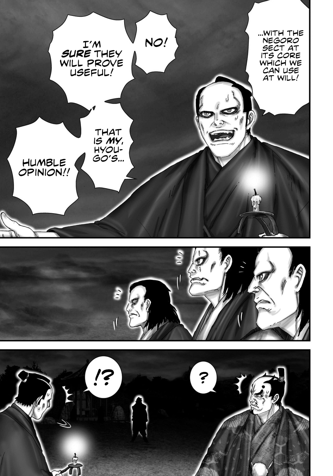 Juu - Ninpou Makai Tensei Chapter 23 #26