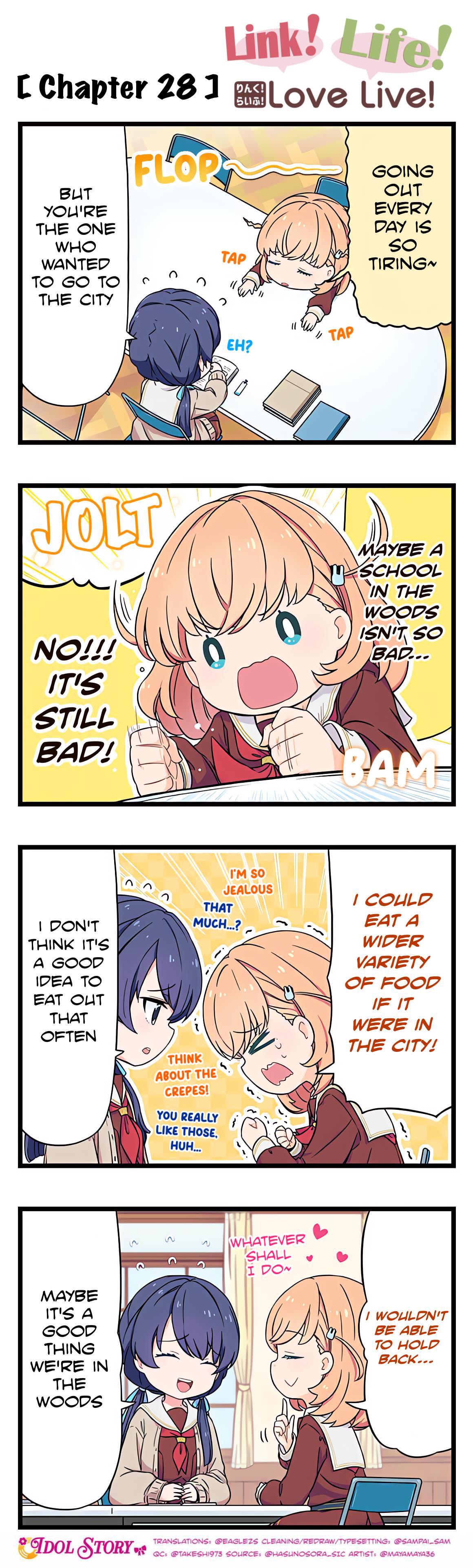 Link! Life! Love Live! Chapter 28 #1