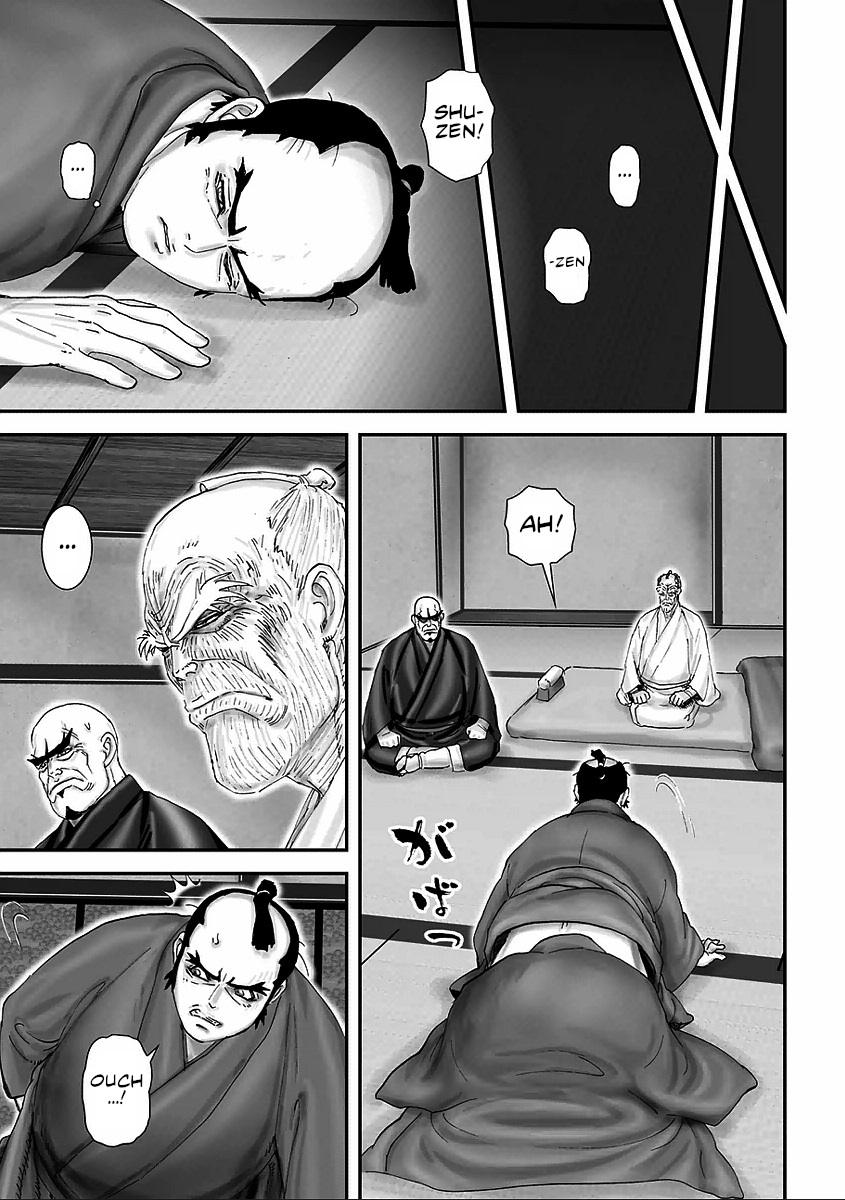 Juu - Ninpou Makai Tensei Chapter 7 #7