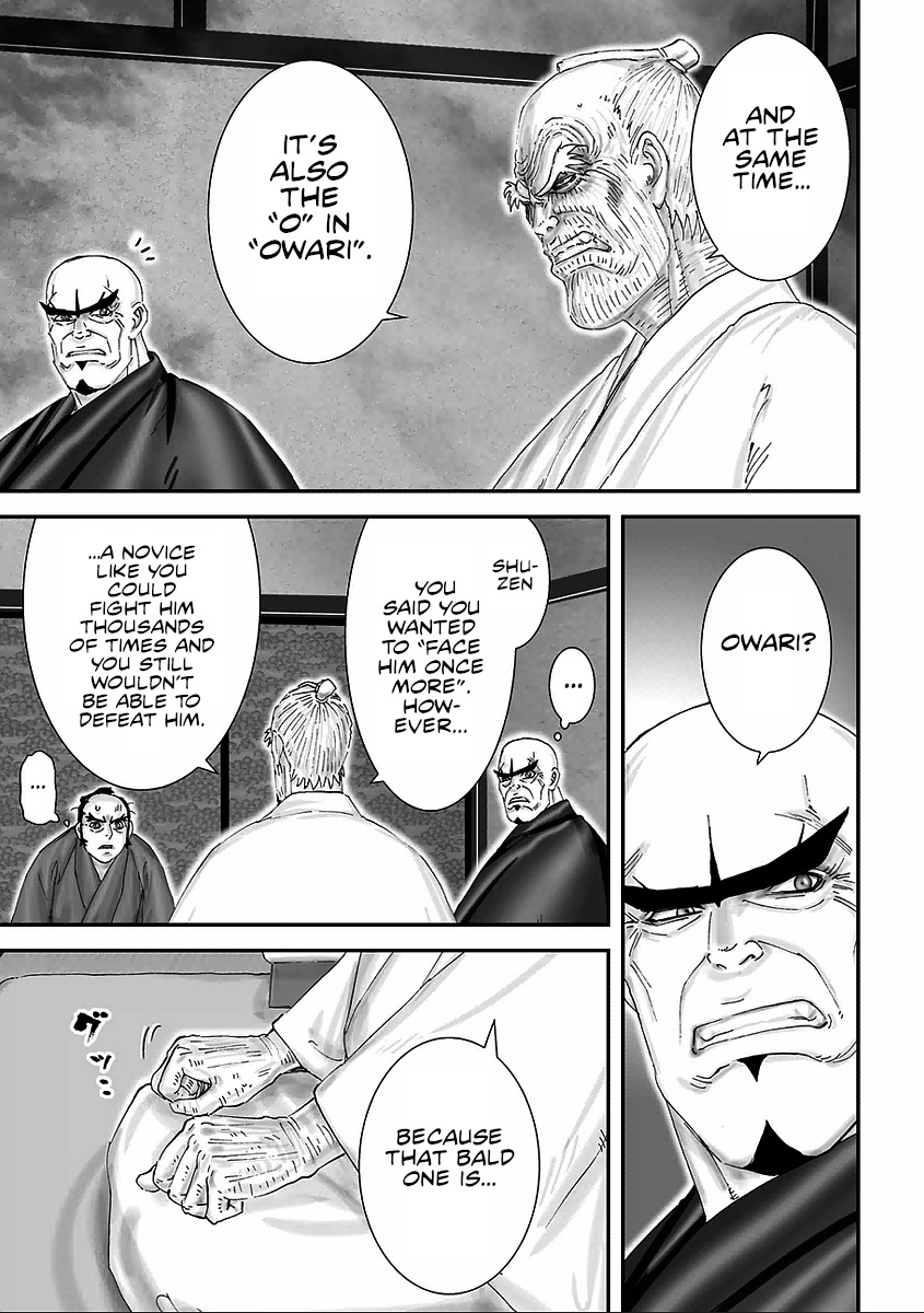 Juu - Ninpou Makai Tensei Chapter 7 #11