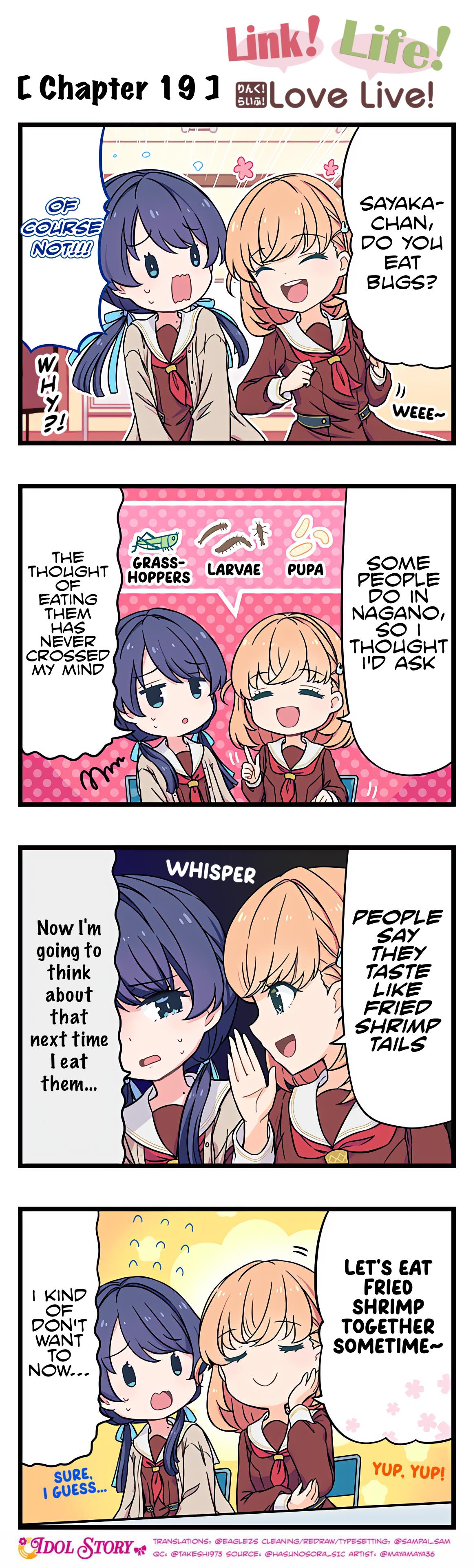 Link! Life! Love Live! Chapter 19 #1