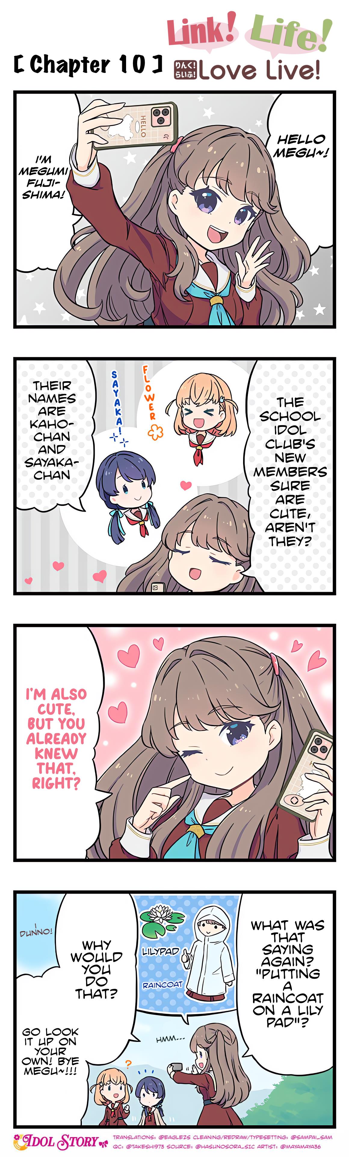 Link! Life! Love Live! Chapter 10 #1