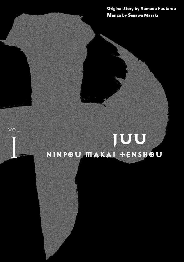 Juu - Ninpou Makai Tensei Chapter 1 #4