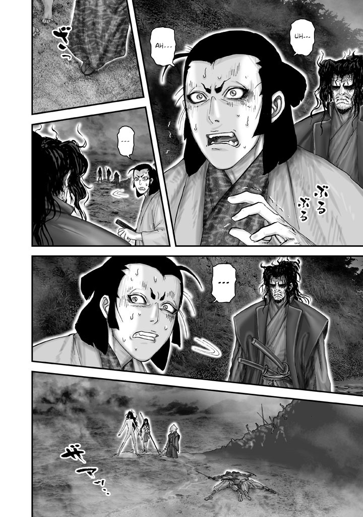 Juu - Ninpou Makai Tensei Chapter 1 #34