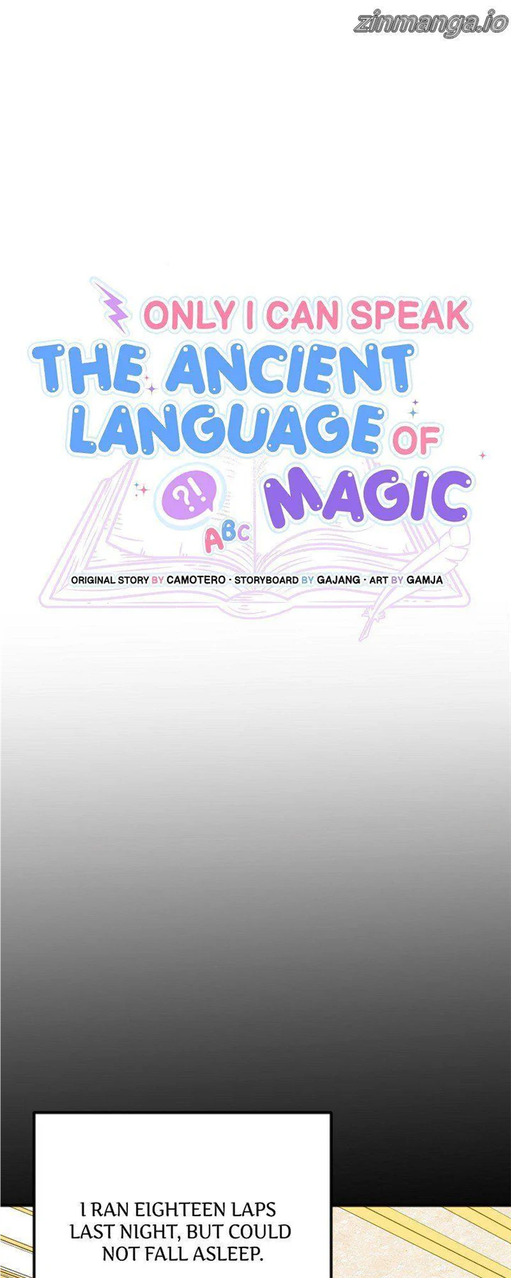 Only I Can Speak The Ancient Language Of Magic Chapter 45 #6