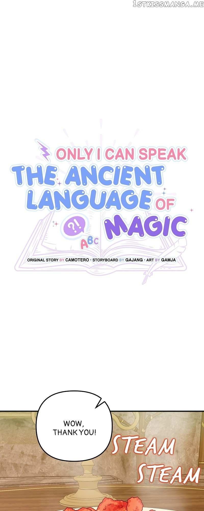 Only I Can Speak The Ancient Language Of Magic Chapter 27 #5