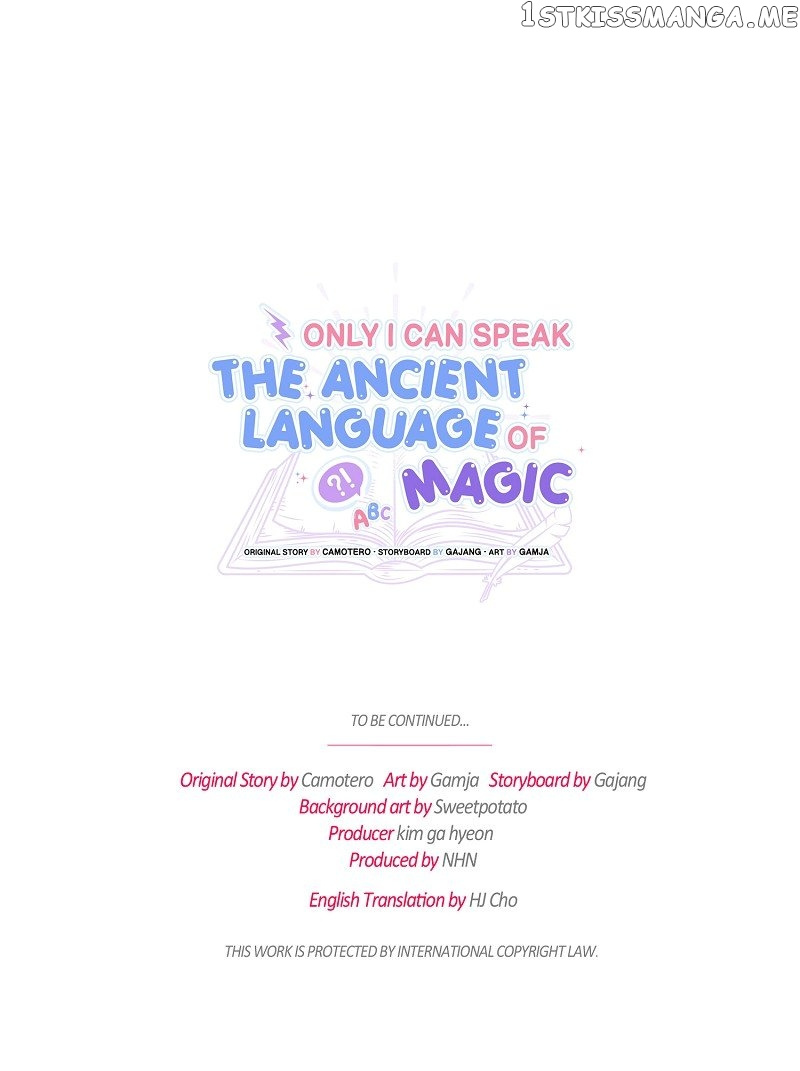 Only I Can Speak The Ancient Language Of Magic Chapter 21 #79