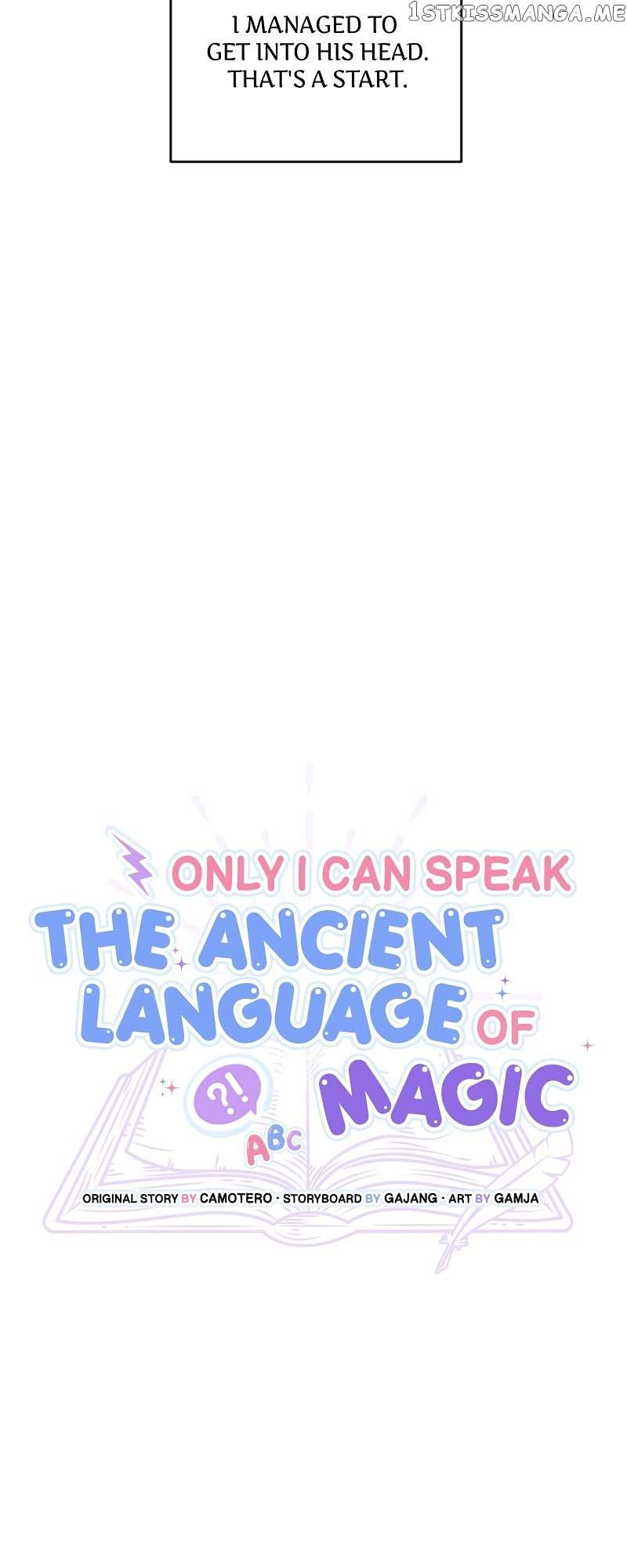 Only I Can Speak The Ancient Language Of Magic Chapter 5 #24