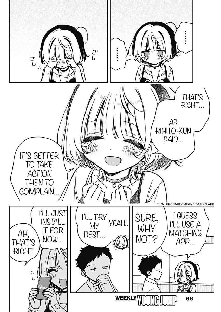 Noa-Senpai Wa Tomodachi. Chapter 12 #15