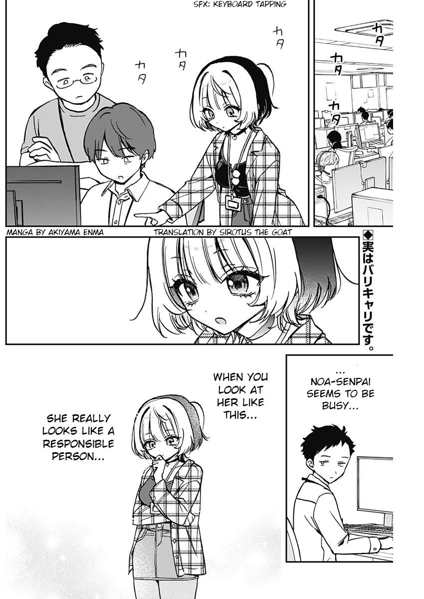 Noa-Senpai Wa Tomodachi. Chapter 11 #2