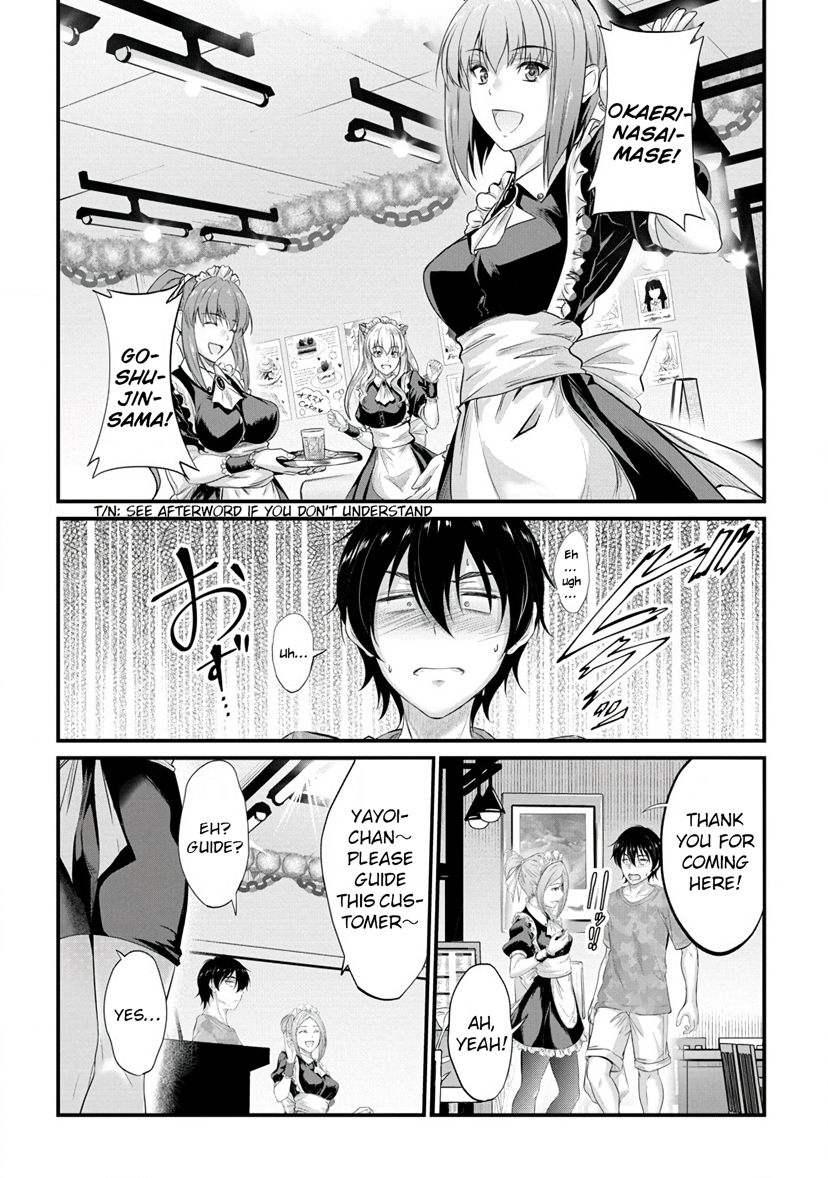 Osabori Jouzuna Komukai-San Wa Ore Wo Nogasanai!! Chapter 11 #5