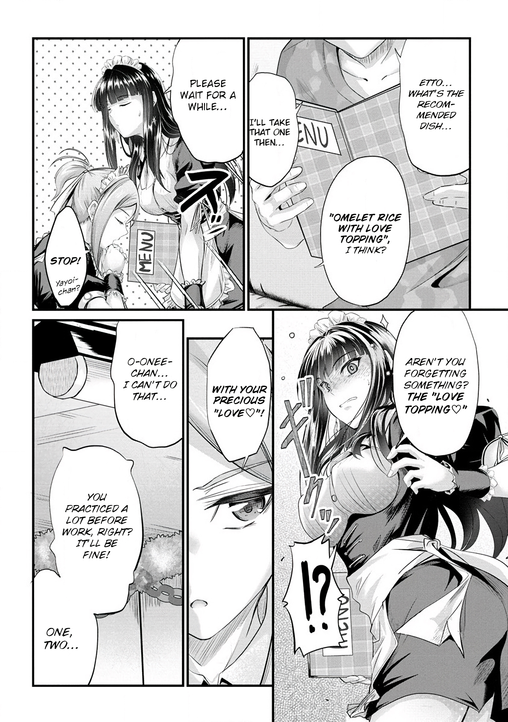 Osabori Jouzuna Komukai-San Wa Ore Wo Nogasanai!! Chapter 11 #9