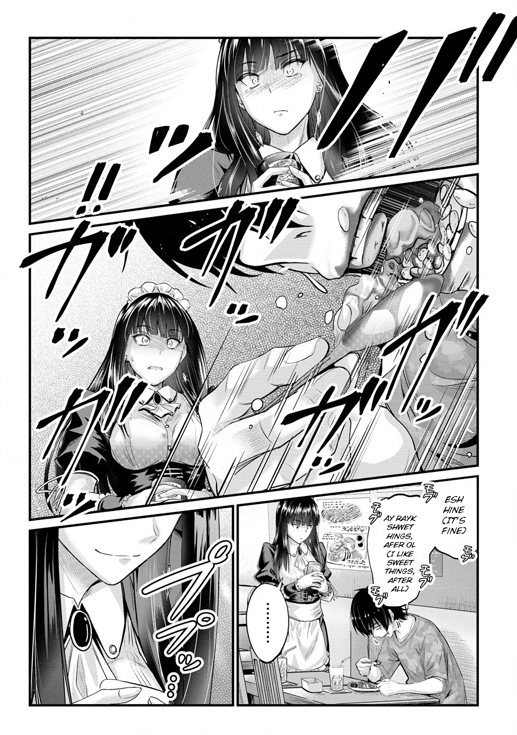 Osabori Jouzuna Komukai-San Wa Ore Wo Nogasanai!! Chapter 11 #20