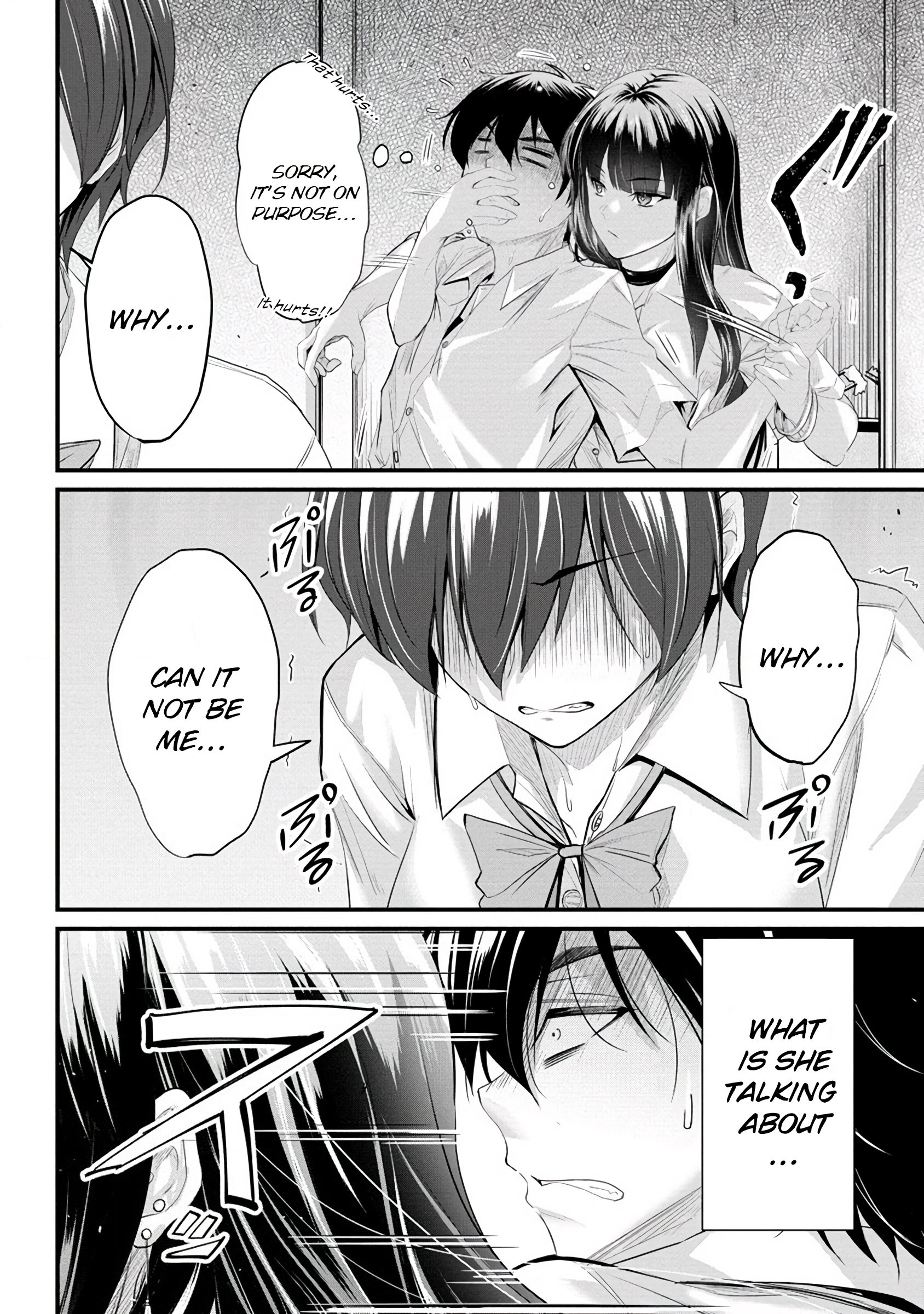 Osabori Jouzuna Komukai-San Wa Ore Wo Nogasanai!! Chapter 10 #19