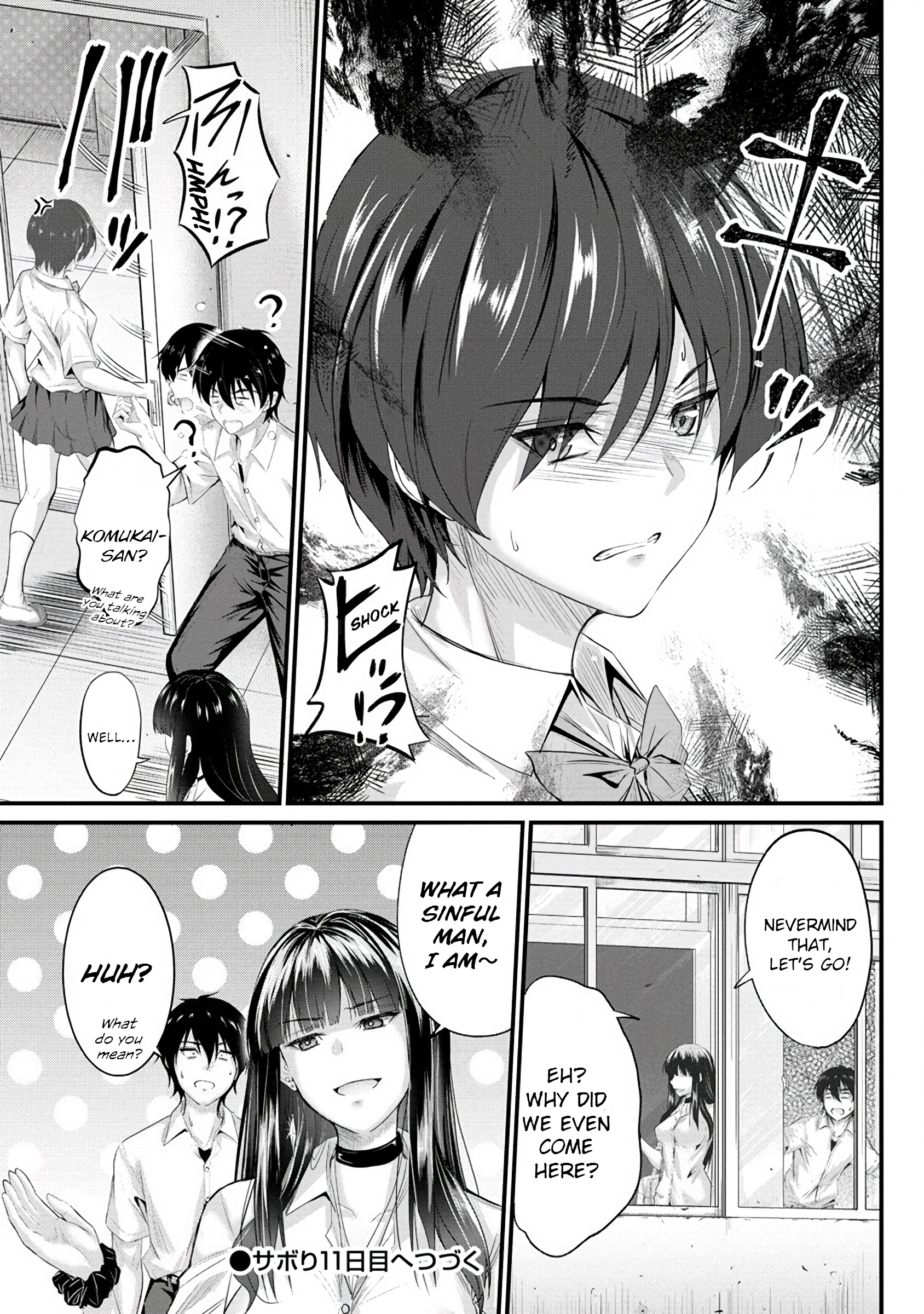 Osabori Jouzuna Komukai-San Wa Ore Wo Nogasanai!! Chapter 10 #22