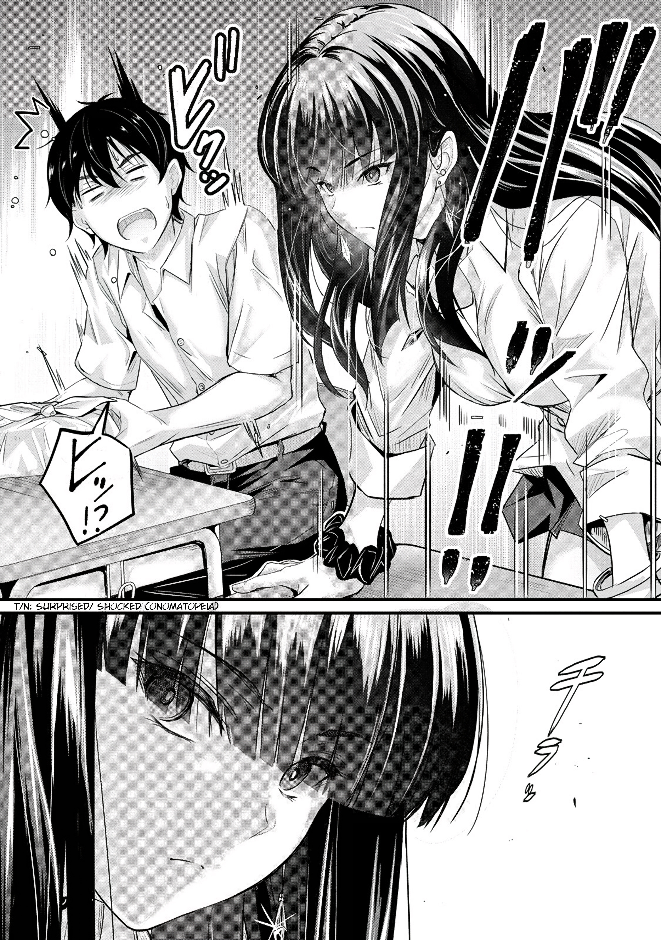 Osabori Jouzuna Komukai-San Wa Ore Wo Nogasanai!! Chapter 7 #4