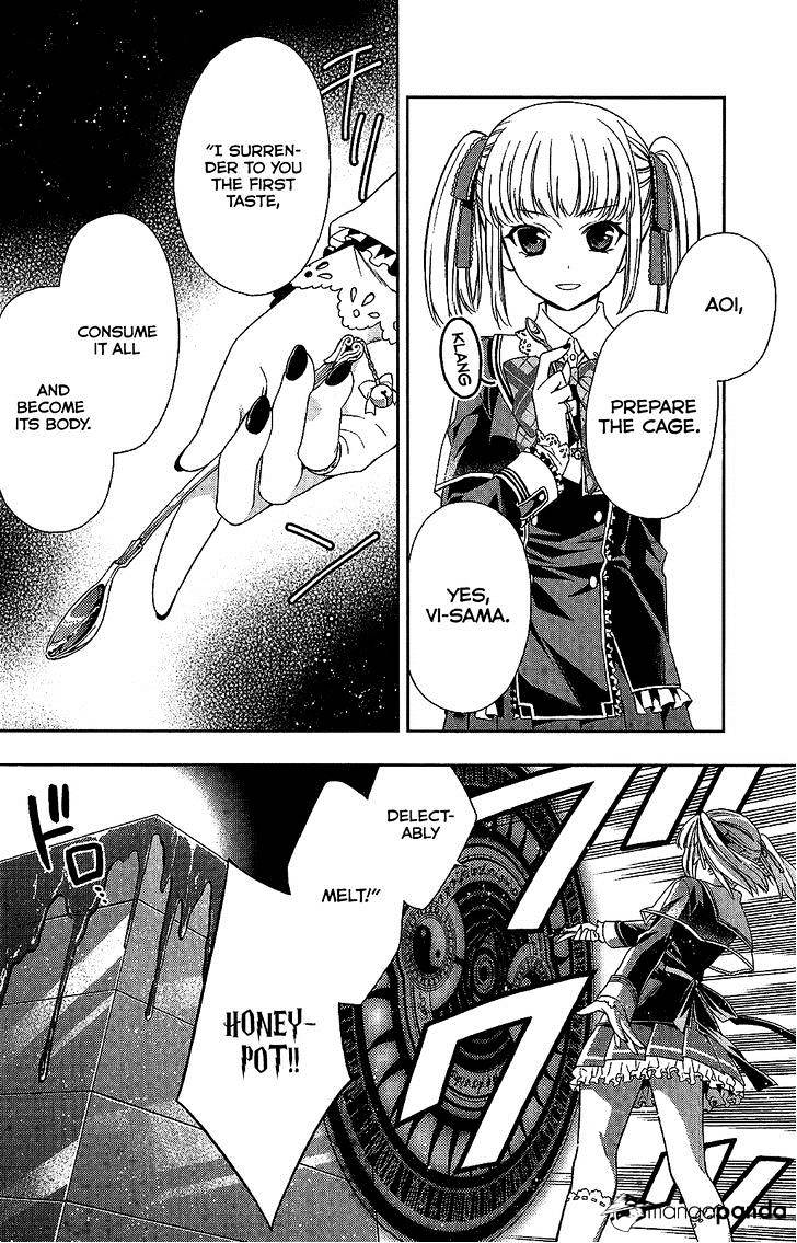 Mahou Sensou Chapter 12 #9