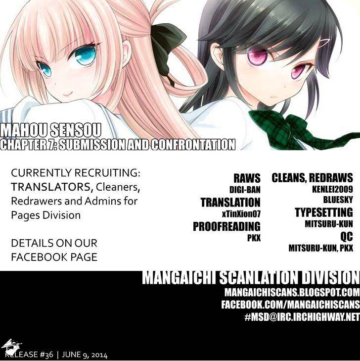 Mahou Sensou Chapter 7 #1