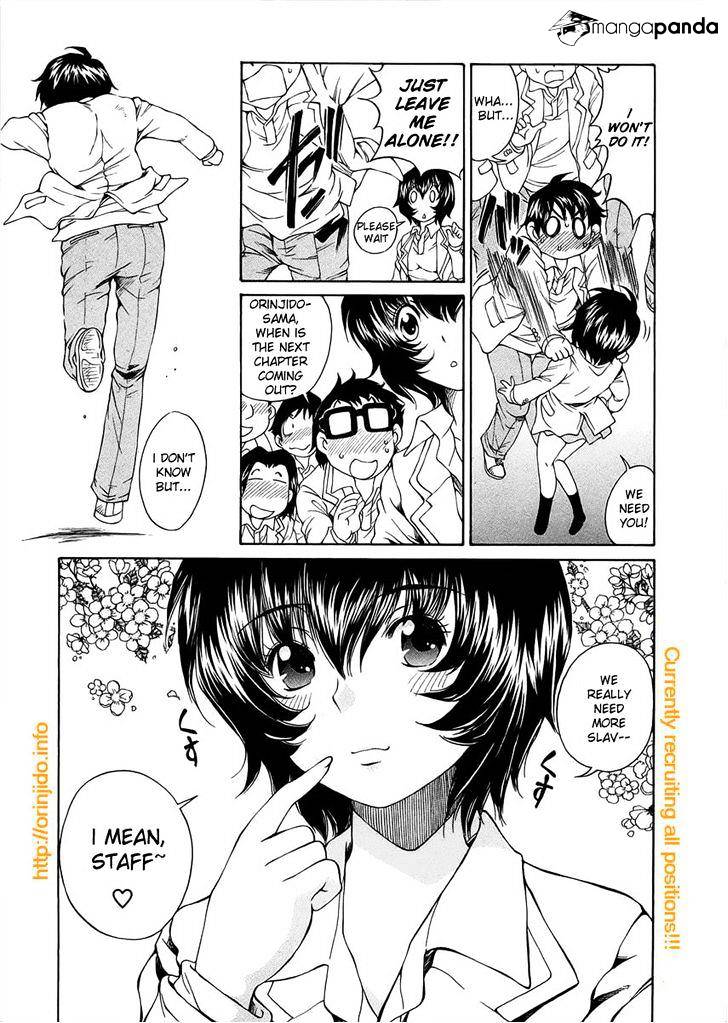 Mahou Sensou Chapter 2 #2