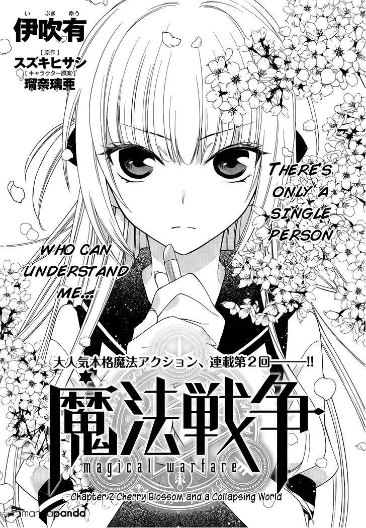 Mahou Sensou Chapter 2 #4