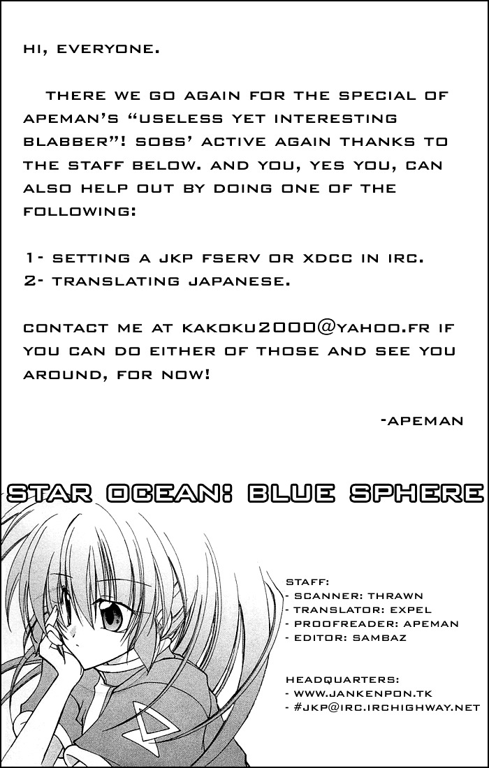 Star Ocean: Blue Sphere Chapter 4 #37