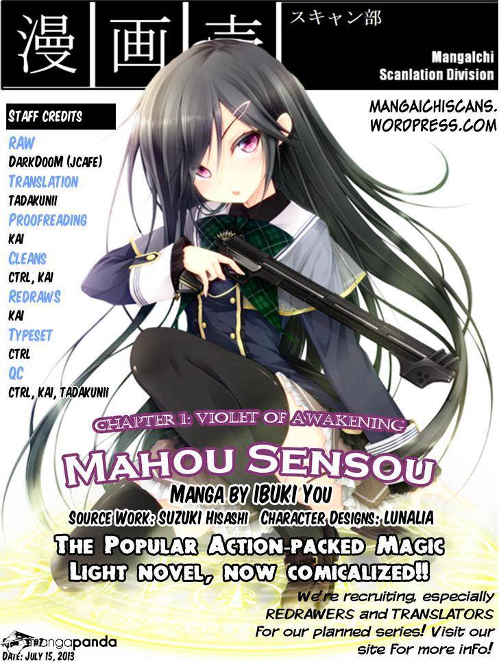 Mahou Sensou Chapter 1 #9