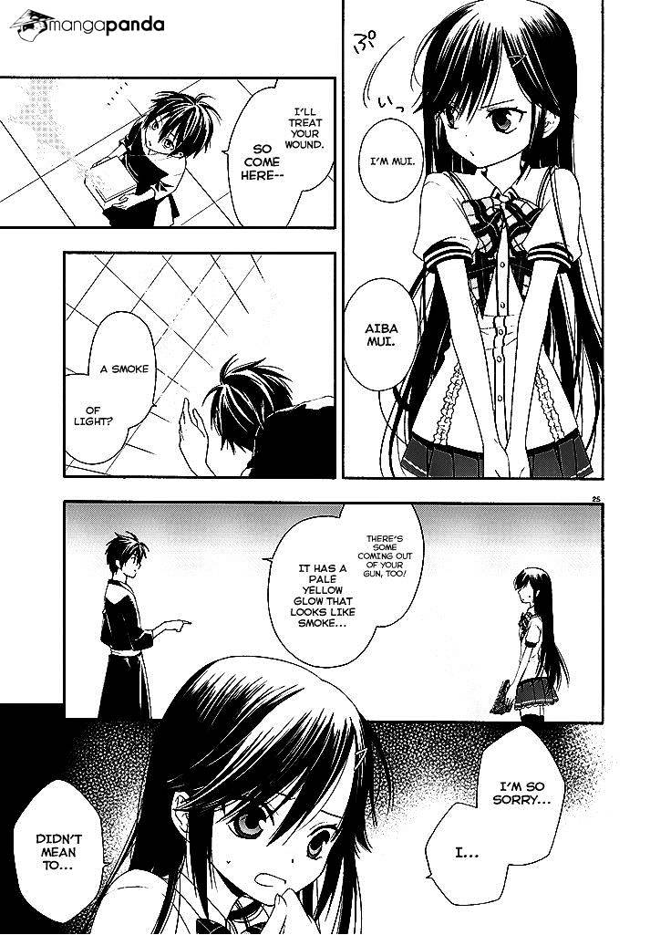Mahou Sensou Chapter 1 #32