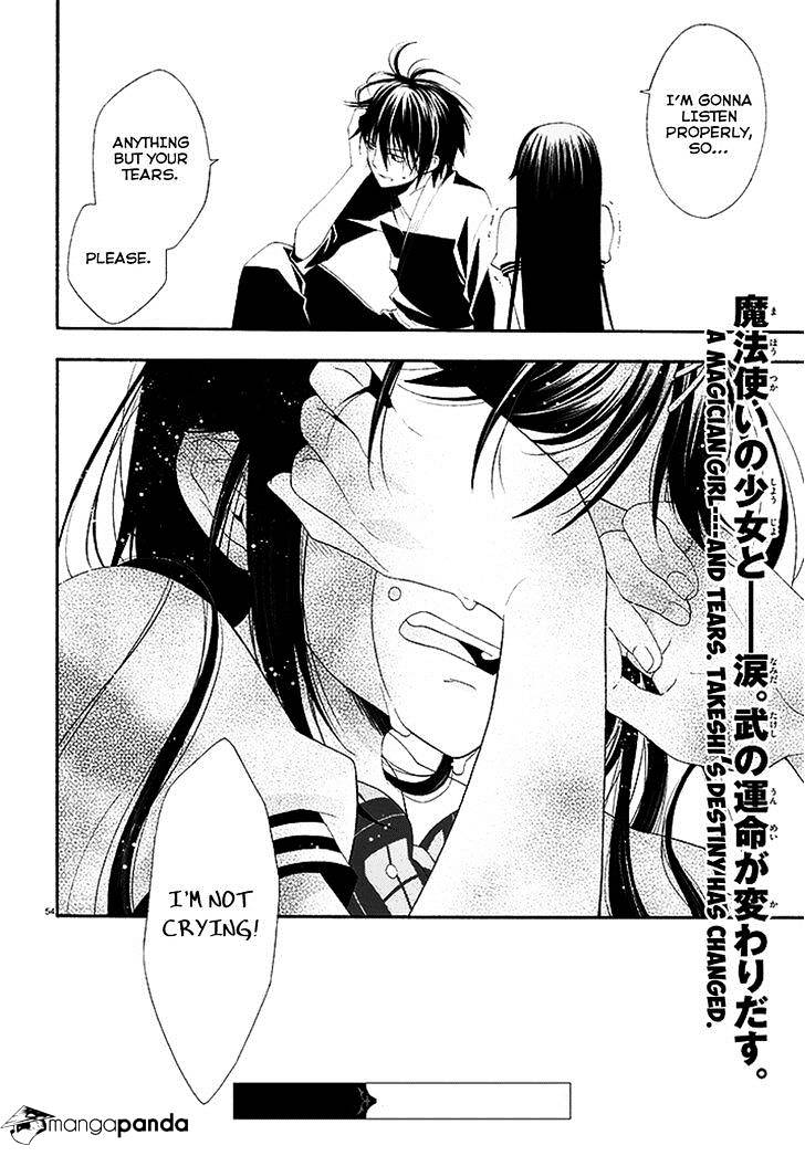 Mahou Sensou Chapter 1 #59