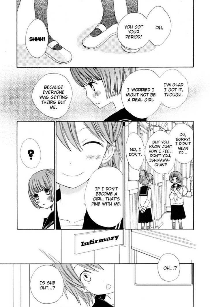 Strawberry Strawberry Strawberry Chapter 0 #6