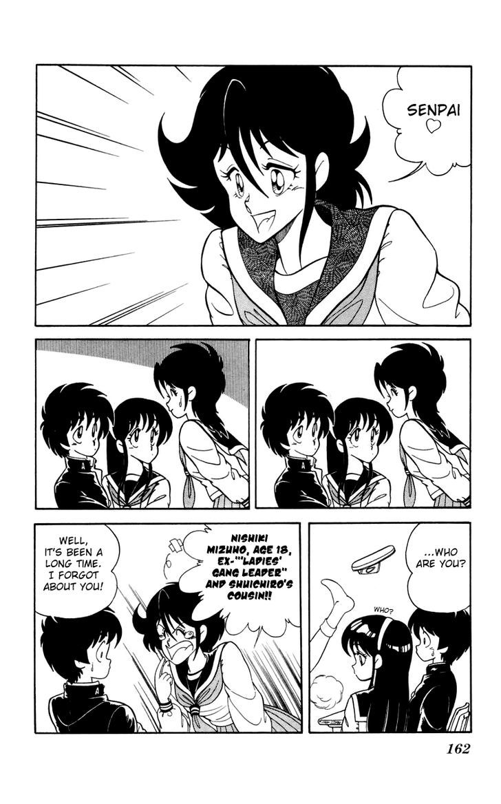 Jinrui Nekoka Chapter 21 #6