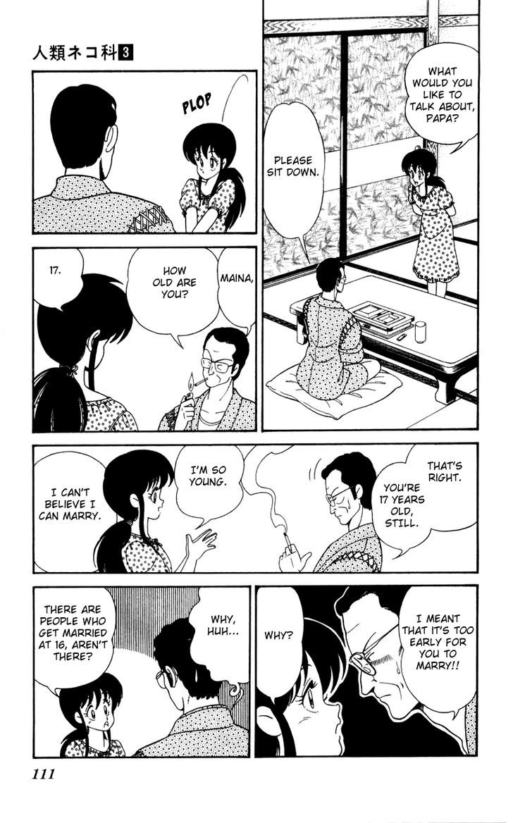 Jinrui Nekoka Chapter 19 #7