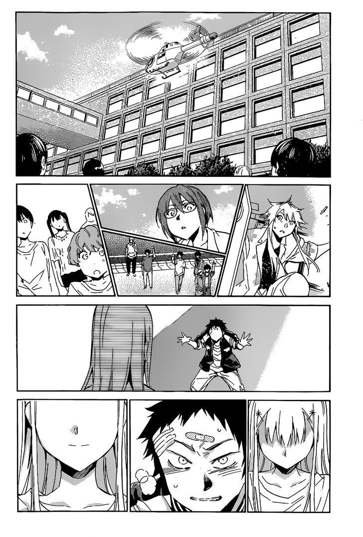 Shishunki No Iron Maiden Chapter 38 #20