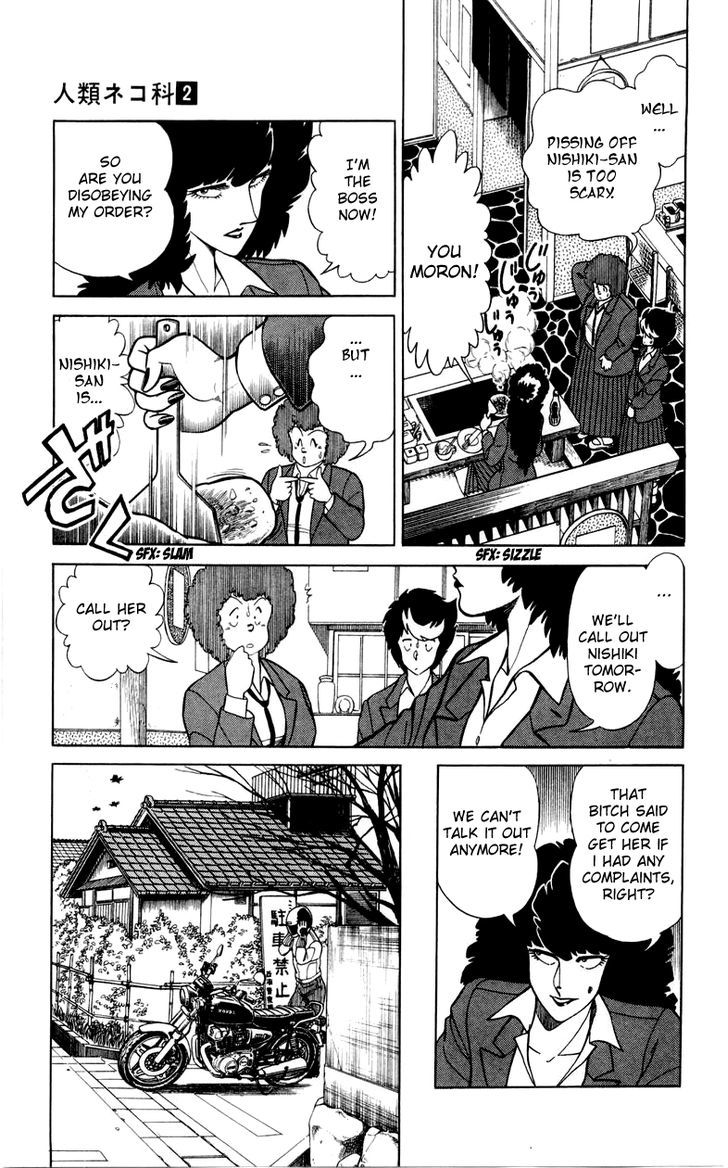 Jinrui Nekoka Chapter 11 #9