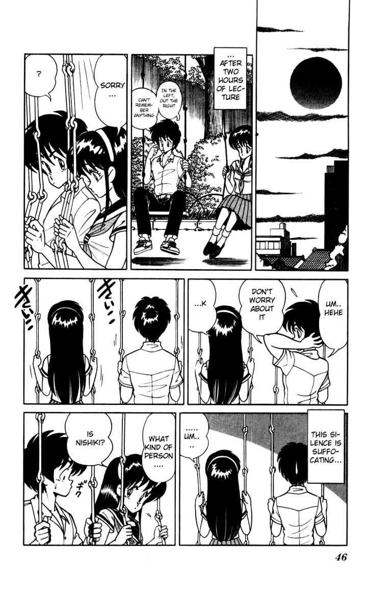 Jinrui Nekoka Chapter 9 #18