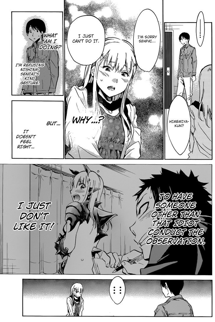 Shishunki No Iron Maiden Chapter 27 #14