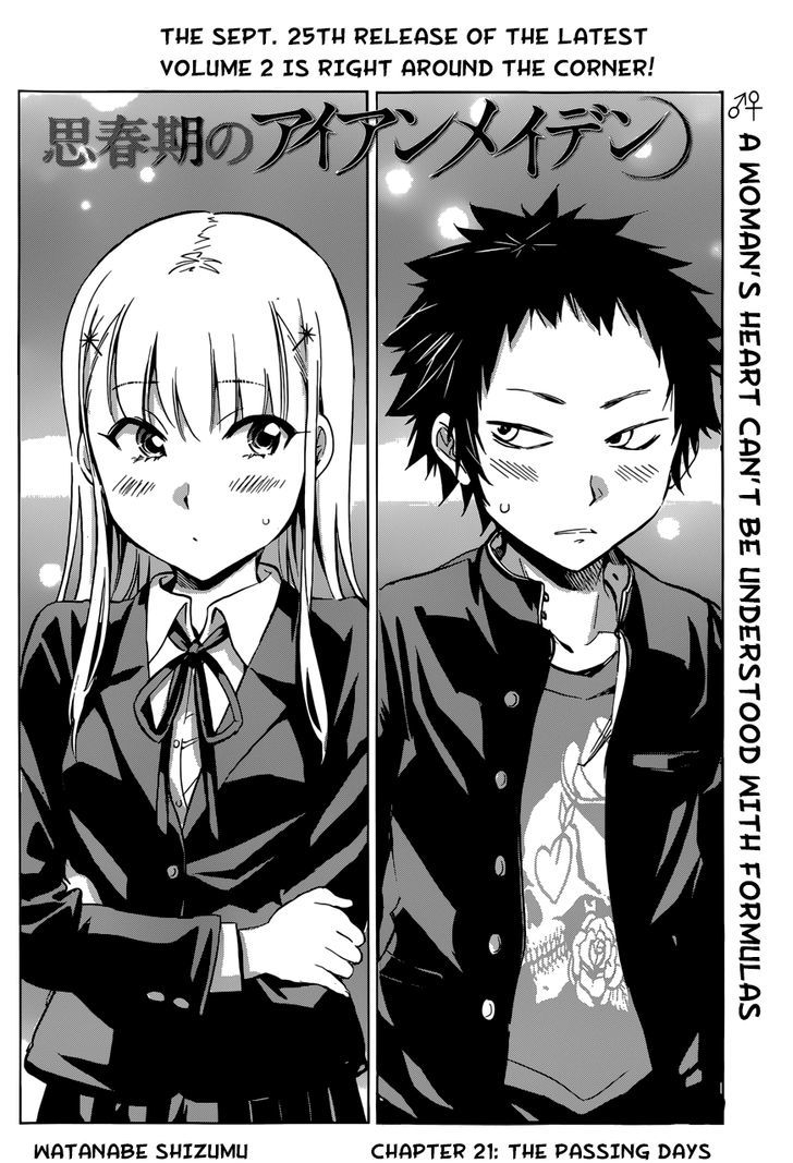 Shishunki No Iron Maiden Chapter 21 #5