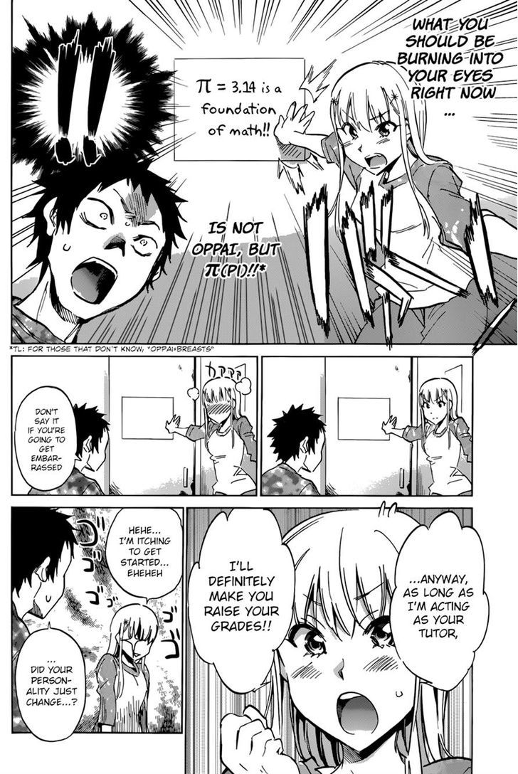 Shishunki No Iron Maiden Chapter 21 #8