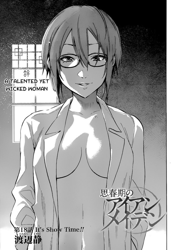 Shishunki No Iron Maiden Chapter 18 #2