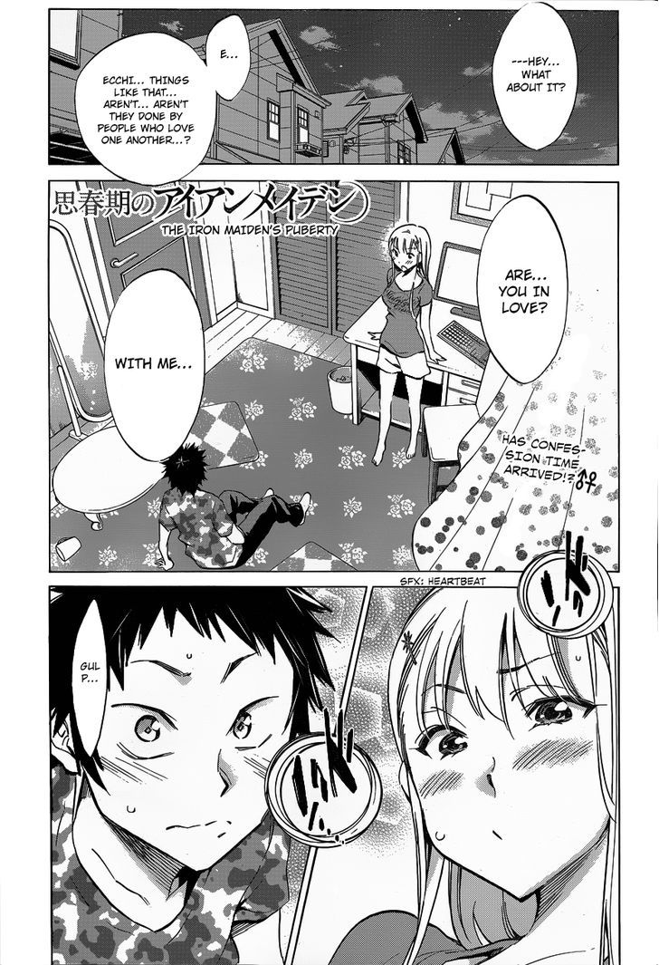 Shishunki No Iron Maiden Chapter 3 #3