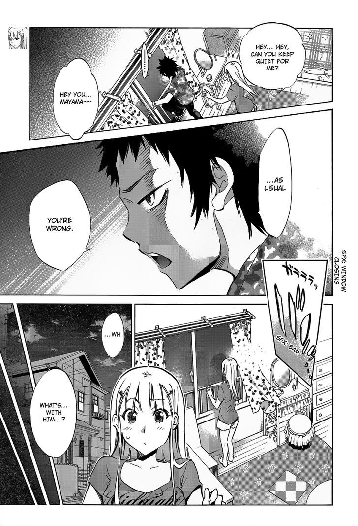 Shishunki No Iron Maiden Chapter 3 #9