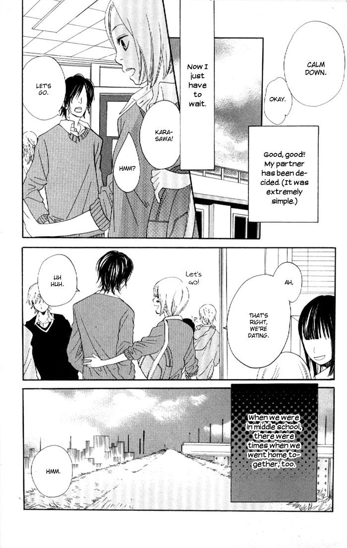 Order Wa Boku De Yoroshii Desu Ka? Chapter 4 #8