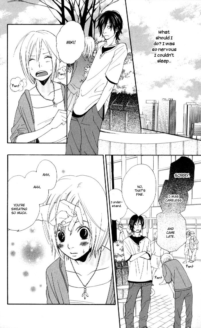 Order Wa Boku De Yoroshii Desu Ka? Chapter 4 #23